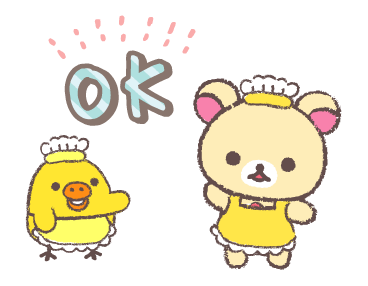 Rilakkuma~Kiiroitori muffin cafe~ รูปที่ 1