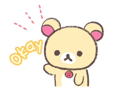Rilakkuma~Kiiroitori muffin cafe~ รูปที่ 8