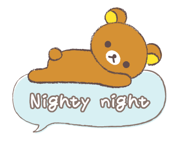 Rilakkuma~Kiiroitori muffin cafe~ รูปที่ 12