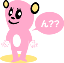 2060694