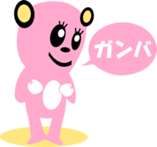 2060695