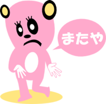 2060697