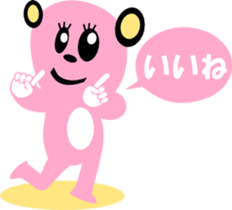 2060702