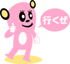 2060703