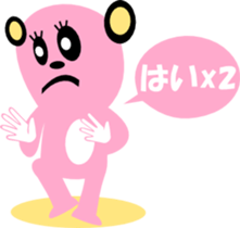 2060707