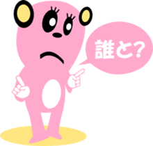 2060708