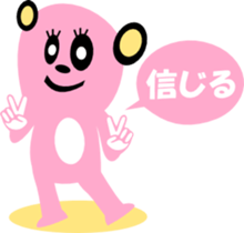 2060710