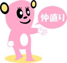 2060711