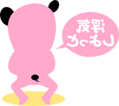2060715