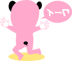 2060716