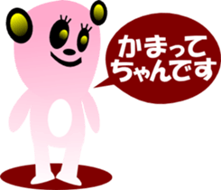 2060717