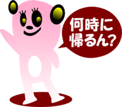 2060718