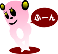 2060720