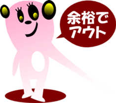 2060721