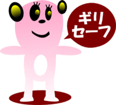 2060722