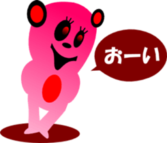 2060725