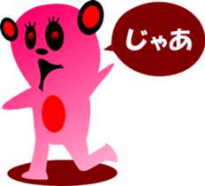 2060726