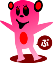 2060728