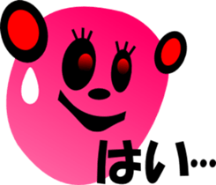 2060730