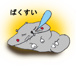 2060773