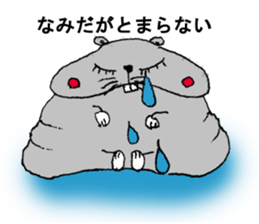 2060806