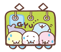 มาเมะโกมะ หวานหวาน รูปที่ 36