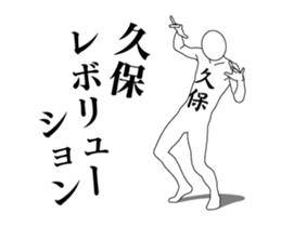 20615064