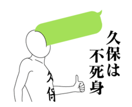 20615087