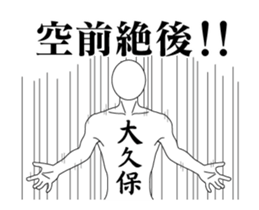 20615175