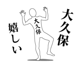 20615178