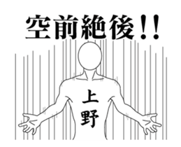 20615199