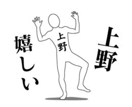 20615202