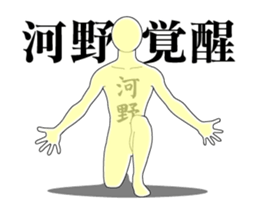 20615270