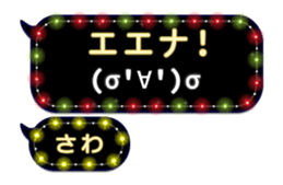 206193035