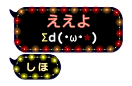 206193058