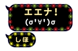 206193060