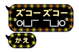 206193571