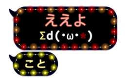 206193682