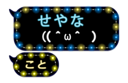 206193684