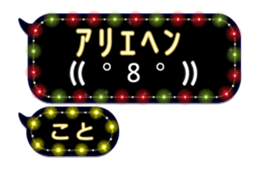 206193691