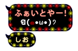 206193759
