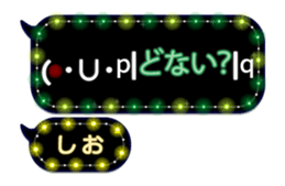 206193769