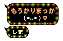 206194044