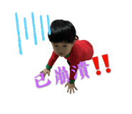 206219848