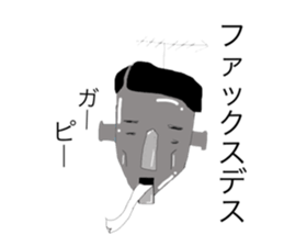 20630818
