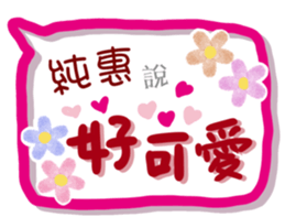 206329893