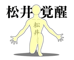 20641006