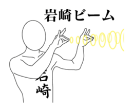 20641211