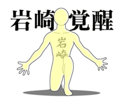 20641214
