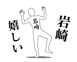 20641218